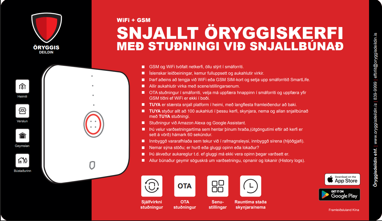 Snjallt Öryggiskerfi með stuðningi við snjallbúnað - 4G og WiFi